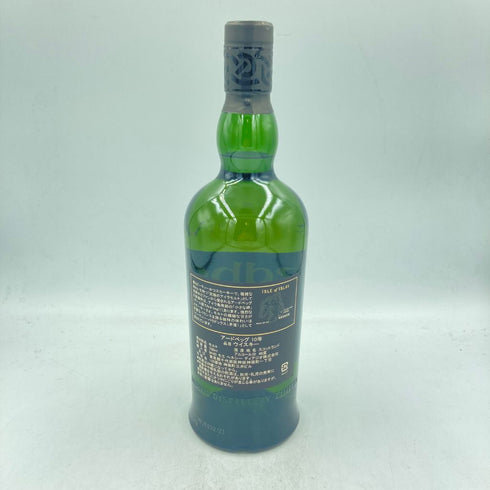 アードベッグ 10年 700ml 46% ARDBEG【J1】
