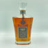 東京都限定◆サントリー クレスト 12年 700ml 43% SUNTORY CREST【V1】