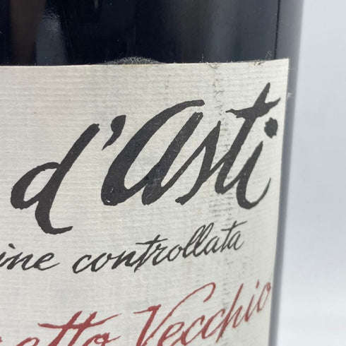 バルベラ ダスティ ボスケット ヴェッキオ グァスティ クレメンテ 1996 750ml 13.5% Barbera Boschetto Vecchio Guasti Clemente 【L1】