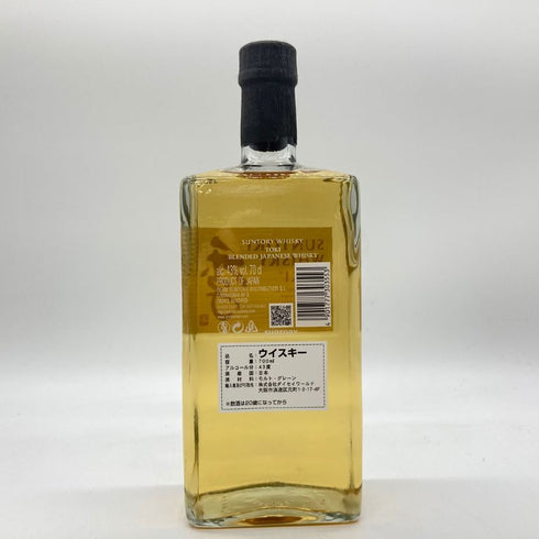 東京都限定◆サントリー 季 700ml 43% SUNTORY TOKI 【R1】