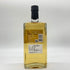 東京都限定◆サントリー 季 700ml 43% SUNTORY TOKI 【R1】
