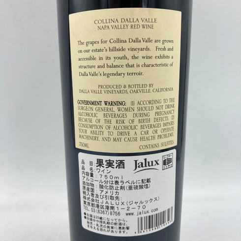 コリナ ダラ ヴァレ ナパ ヴァレー 2016 750ml 14.4% Collina Dalla Valle Napa Valley【X1】
