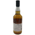 東京都限定◆黄桜 丹波 シングルモルト セカンドエディション 2022 700ml 47% SINGLE MALT SECOND EDITION 【M1】