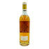 ル サリュース ボルドー シュペリュール 1985 750ml 14% Lur Saluces BORDEAUX SUPERIEUR【DD】