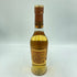 グレンモーレンジ 10年 350ml 40% GLENMORANGIE【L2】