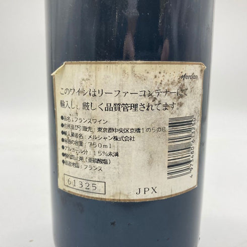 シャトー デュクリュ ボーカイユ 1992 750ml 12.5% CHATEAU DUCRU BEAUCAILLOU 【X】