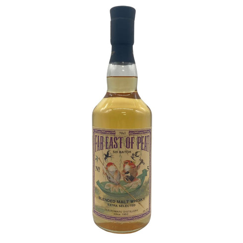 東京都限定◆三郎丸 ファーイースト オブ ピート 5th バッチ 700ml 50% FAR EAST OF PEAT 5TH BATCH【D1】