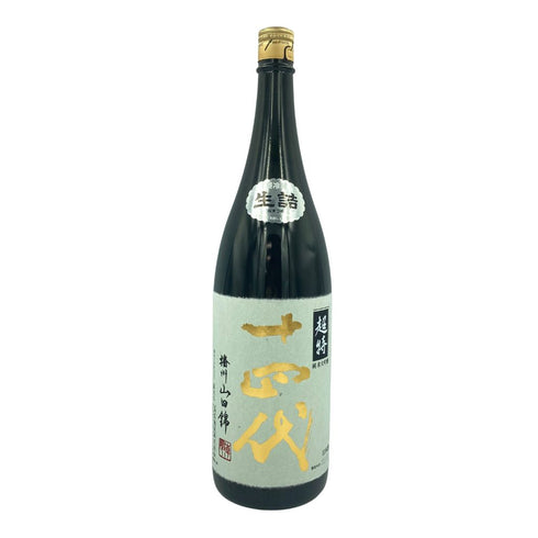 十四代 超特撰 純米大吟醸 播州山田錦 1800ml 2023年10月【V1】