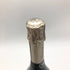 アヤラ ブリュット ナチュール 750ml 12% AYALA BRUT NATURE【C4】