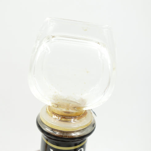 【セット】サントリー ブランデー VSOP SUNTORY 5本セット【7F】