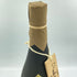 仁喜多津 大吟醸酒 原酒 1800ml 17% 2023年12月【Q】
