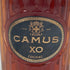 カミュ XO ロングネック 700ml CAMUS【D】