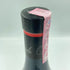 フォンタナフレッダ バローロ リゼルヴァ 2000 750ml 13.5% FONTANAFREDDA Barolo Riserva【L2】