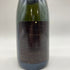 ヴーヴ グリコ ポンサルダン イエロー ヴィンテージ リザーブ 1996 375ml 12% Veuve Clicquot Ponsardin Yellow Vintage Reserve 【O4】