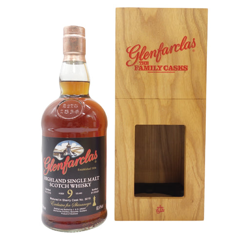 グレンファークラス 9年 2010-2020 ファミリーカスク 信濃屋 700ml 60.4% GLENFARCLAS The Family Casks【G1】