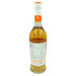 エックス バイ グレンモーレンジィ 700ml 40% X BY GLENMORANGIE 【B1】