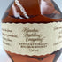 ブラントン シングルバレル 2023 750ml 46.5% Blanton's SINGLE BARREL【G4】