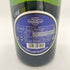 ローランペリエ ウルトラブリュット 750ml 12% Laurent Perier Ultra Brut【AK】