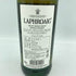 ラフロイグ 10年 750ml 43% LAPHROAIG【S1】