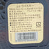 オールドパー 12年 1000ml Old Parr【J】