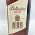 バランタイン ファイネスト 700ml 40% Ballantine's Finest 【H2】