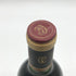 シャトー グリュオ ラローズ 1983 750ml 12.5% Chateau Gruaud Larose【P2】