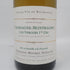 ミシェル ニーロン シャサーニュ モンラッシェ レ ヴェルジェ プルミエクリュ 2007 750ml 13.5% Michel Niellon Chassagne Montrachet Les Vergers【K1】