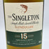 ザ シングルトン グレンデュラン 15年 1000ml 40% THE SINGLETON GLENDULLAN 【B4】