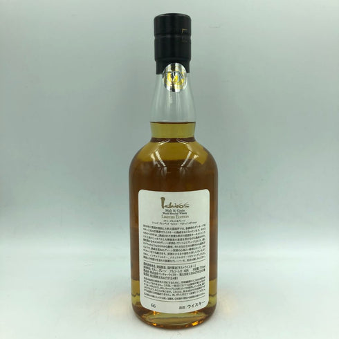 東京都限定◆イチローズモルト ワールドブレンデッド ウイスキー リミテッド エディション 700ml 48% Ichiro's Malt【F2】