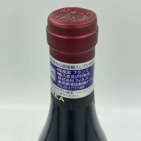 ドメーヌ トラペット ペールエフィス ジュヴレ シャンベルタン 2016 750ml 12.5% DOMAINE TRAPET PERE&FILS GEVREY CHAMBERTIN【G】