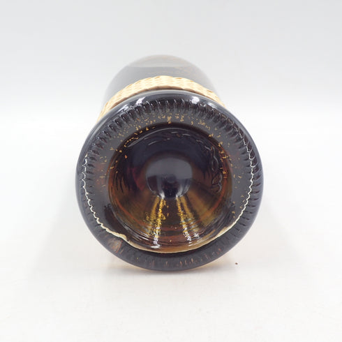 ロン サカパ センテナリオ 23年 ソレラグランレゼルヴァ 750ml RON ZACAPA Centenario Solera Grand Reserva 23YEARS OLD【S2】