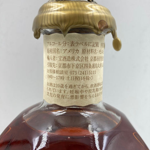 ブラントン シングルバレル 2022年 バーボン 750ml 46.5% Blanton's SINGLE BARREL BOURBON 【Q4】