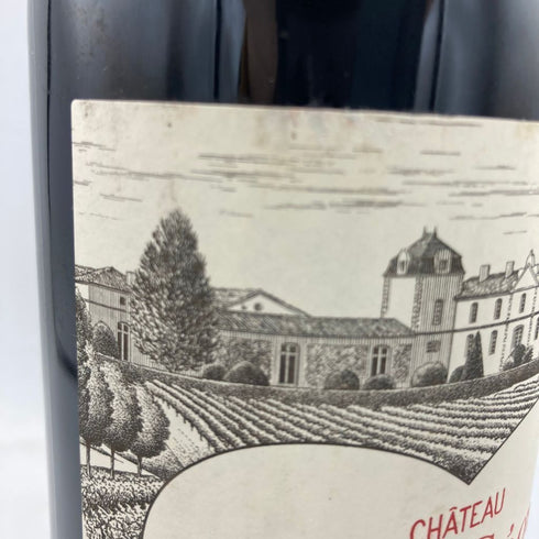 シャトー カロン セギュール 2017 750ml 13% Chateau Calon Segur 【E4】