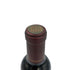 オーパスワン 2013 ハーフボトル 375ml 14.5% OPUS ONE【M2】