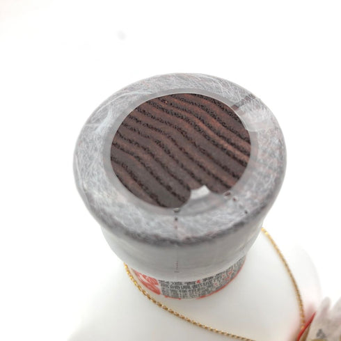 【セット】きりしま 赤 特別蒸留 720ml 1203g 1202g 陶器ボトル 2本セット【C4】