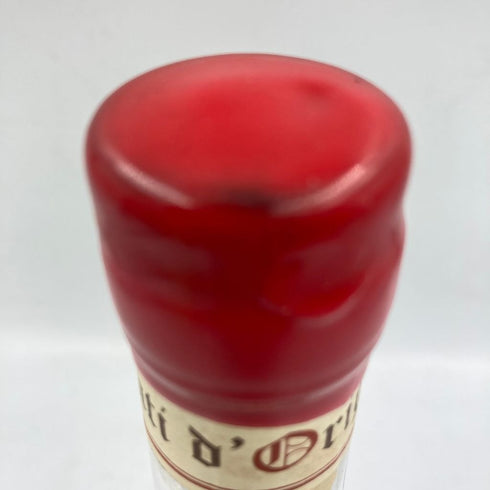 ルモルトン ラルーテ カルヴァドス 700ml 40% Lemorton Rarete Calvados 【L4】