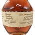 ブラントン シングルバレル 2023 750ml 46.5% Blanton's SINGLE BARREL 【J4】