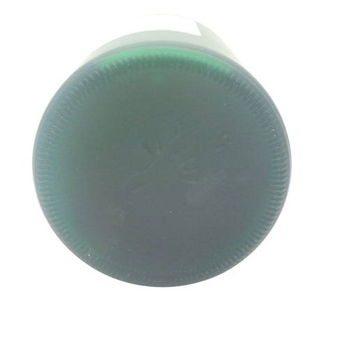 森伊蔵 極上の一滴 720ml 25%【P1】
