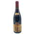 ドメーヌ ジョルジュ ミュニュレ ジブール エシェゾー 2002 750ml 13.5% Domaine Mugneret-Gibourg ECHEZEAUX 【C1】
