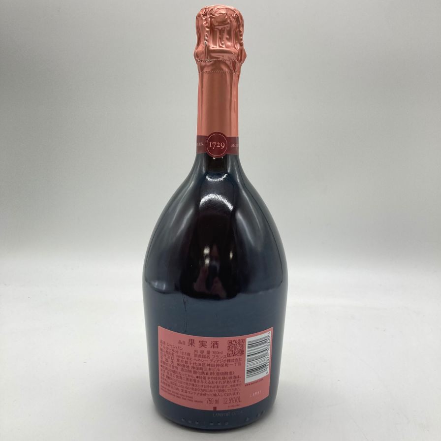 ルイナール ロゼ 750ml 12.5% Ruinart 【O2】 – お酒の格安販売 サケヤス by ストックラボ | SAKEYASU by  STOCKLAB