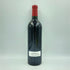 ドミナス エステート ナパヴァレー 2009 750ml 14.5% DOMINUS ESTATE【G2】