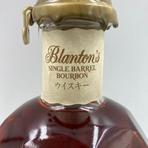 ブラントン シングルバレル 2023 750ml 46.5% Blanton's SINGLE BARREL 【R2】