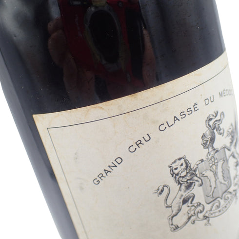 シャトー モンローズ 1994 750ml 12.5% CHATEAU MONTROSE【P2】