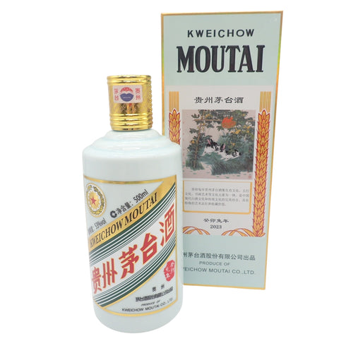 貴州茅台酒 五星麦 干支ボトル 卯年 2023 500ml 53% 992g マオタイ酒【A】