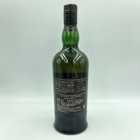 アードベッグ コリーヴレッカン 700ml 54.2% ARDBEG CORRYVRECKAN【S2】