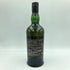 アードベッグ コリーヴレッカン 700ml 54.2% ARDBEG CORRYVRECKAN【S2】