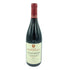 ジョセフ フェヴレ ニュイ サン ジョルジュ レ サン ジョルジュ プルミエ クリュ 2020 750ml 13.5% JOSEPH FAIVELEY LES SAINT GEORGES NUITS SAINT GEORGES PREMIER CRU【E1】