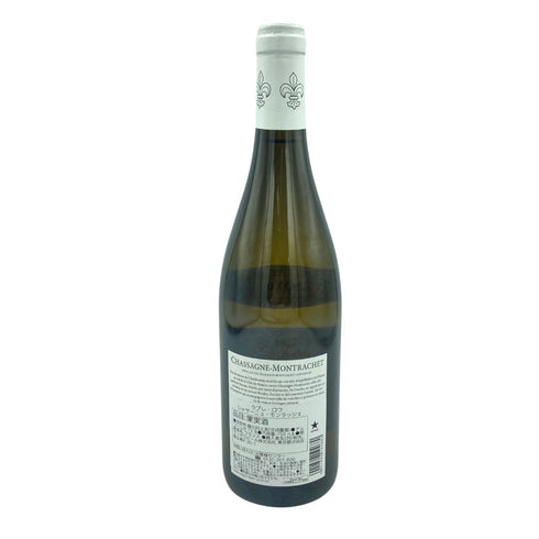 ラブレ ロワ シャサーニュ モンラッシェ 2020 750ml 13% Labouré Roi Chassagne Montrachet【M1】