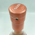 ガヤ グラッパ コスタ ルッシ 500ml 45% 旧ボトル GAJA COSTA RUSSI GRAPPA【P2】