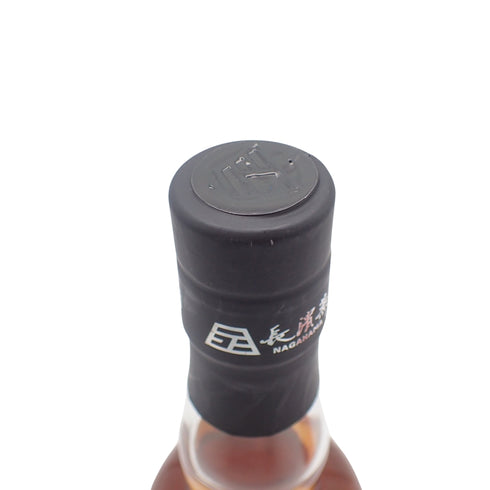 東京都限定◆長濱蒸溜所 アマハガン ワールドモルト 2016 エディション No.2 レッドワインウッドフィニッシュ 47% 700ml World Malt Edition Red Wine Wood Finish【E1】